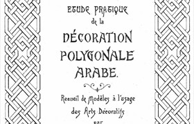 Etude Pratique de la Decoration Polygonale Arabe 200dpi - book