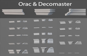 Ceiling curtain rods and Orac Decomaster