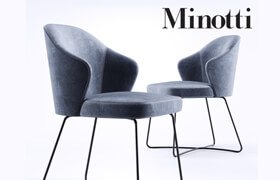 Minotti Leslie Steel Base