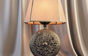 Table lamp