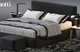 Bed by Minotti 3