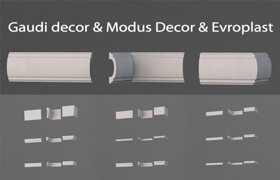 Gaudi decor & Modus Decor & Evroplast (vol 3)