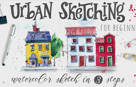 Skillshare - Urban Sketching for Beginners - Watercolour Sketch in 3 Steps with Julia Henze