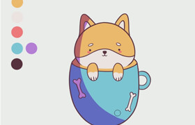 Skillshare - Drawing Cute Animals in Mugs
