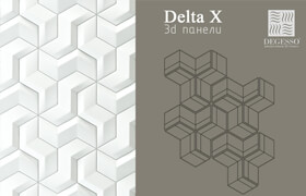 3D Panels Degesso (Delta_x)