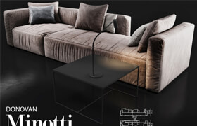 Sofa Minotti DONOVAN