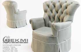 Armchair MAXI EKMI