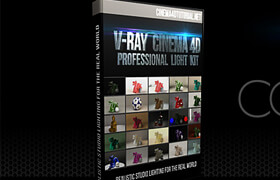 ​VRAY PROFESSIONAL LIGHT KIT FOR CINEMA 4D