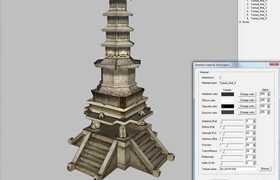 3D Object Converter