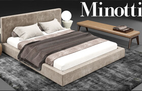 Minotti set