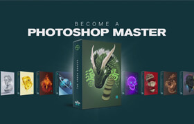 Photoshop Advanced Training - Photoshop 道场分级教程