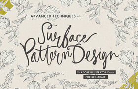 Skillshare - Advanced Techniques in Surface Pattern Design