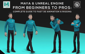 Maya & Unreal 3D Character Kpop Dance Animation Fundamentals