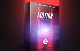 Bigfilms - The Motion Pack