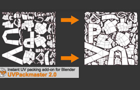UV Packmaster - Blender 贴图UV展开插件
