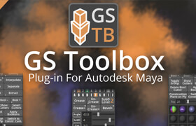 GS Toolbox for maya