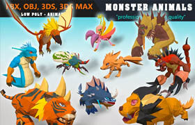 Cubebrush - Low Poly Monster Cartoon Collection 02 Animated - 3dmodel