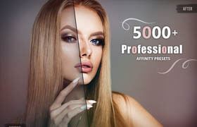 Creativemarket - 5000 Professional Affinity Luts