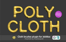 PolyCloth - Max 布料笔刷插件