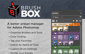 BrushBox