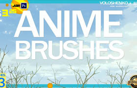 Artstation - Anime Brush Set 73+ - brush