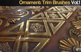 Gumroad - ZBrush 60 Ornament Trim Brushes Vol.1 - 笔刷