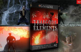 Trapcode Elements V1.2
