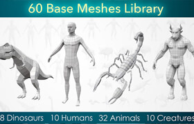 Cubebrush - 60 Base Meshes Library - 3dmodel