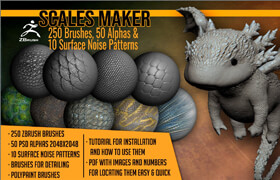 Artstation - Scales Maker 250 ZBrush Brushes 50 Alphas and 10 Surface Patterns - brush