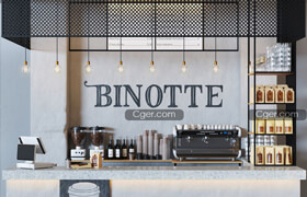 3D Interior CAFETERIA  Cafe binotte