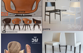 6个3dsky网站的pro级别椅子模型。