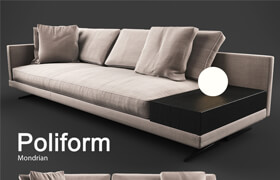 Poliform Mondrian Sofa