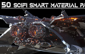 Artstation - 50 High Quality Sci-Fi Smart Material Bundle - 材质