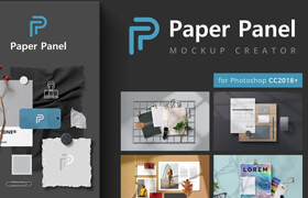 Paper Panel - Mockup Creator