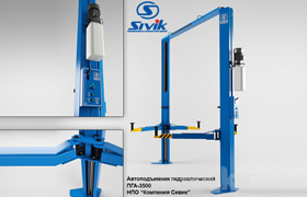 PHA-3500 Car Lift