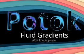 Potok for After Effects
