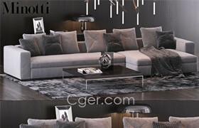 Minotti Set 7