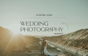 Photoforum - Jai Long - Wedding Photography Summit 2021