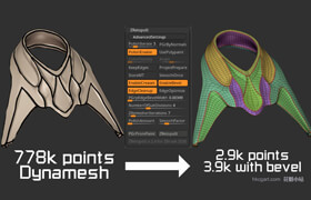 ZRetopoIt - for ZBrush