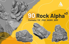 Artstation - Alpha House - 90 Rock Alpha vol.3