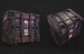 Artstation - Model & Texture A Game Asset - Full Process