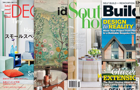 Architectural and interior magazines March 2022