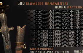 ArtStation - Mona Ghafourian Vol.5 - 500 Seamless Ornamental Alpha Pattern - 材质贴图