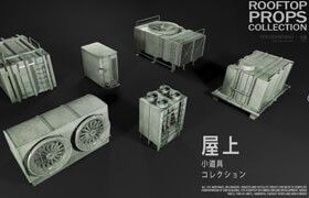 Artstation - ROOFTOP Props Collection Kitbash - 3dmodel