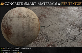 Artstation - 20 CONCRETE SMART MATERIALS - 材质贴图