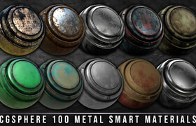 Artstation - Metal Smart Materials Library - 材质贴图