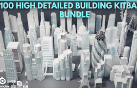 Artstation - 100+ Real World High Detailed Skyscrapers and Buildings - 3dmodel