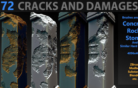 Artstation - Cracks And Damages 4K Brushes and Alpha Pack - 材质贴图