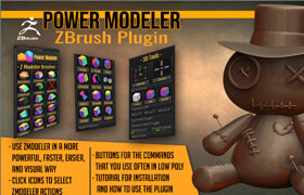 Power Modeler - ZBrush Plugin by Artistic Squad