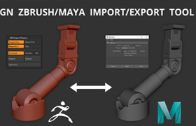 Artstation - GN ZBrushMaya ImportExport Tool